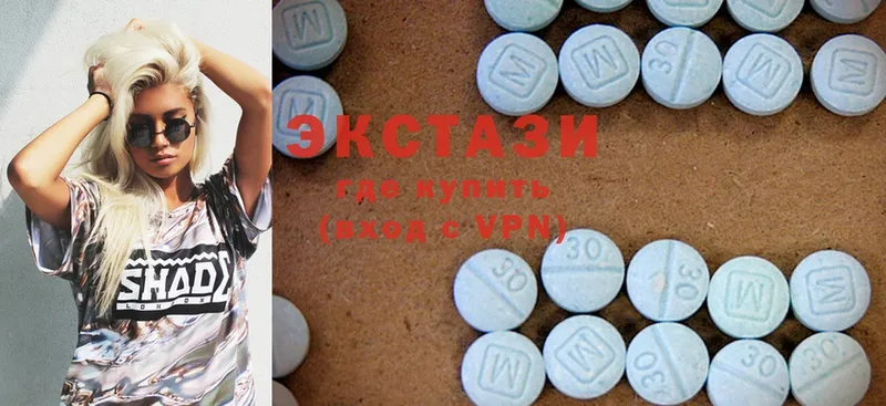 Ecstasy Дубай  Александровск 