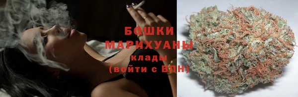 марки lsd Ельня